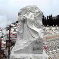 张衡石刻雕塑-学校园林历史名人雕塑
