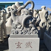 中国古代神话中的创世神玄武砂岩石雕塑