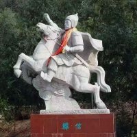 神帅韩信骑马石雕塑像