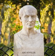 阿基米德头像雕塑-校园世界名人半身胸像石雕