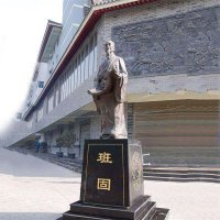 城市广场历史文化名人雕塑