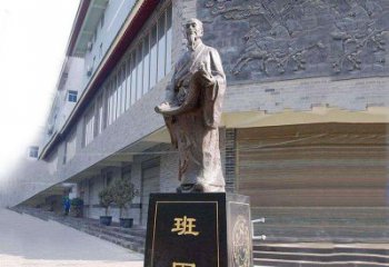 班固雕像，濃縮城市歷史文化內涵