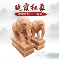 精致的石雕大象雕像