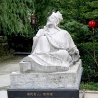 历史名人文学家欧阳修汉白玉石雕像