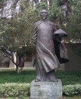 公园历史名人晚清民族英雄林则徐铸铜雕塑像