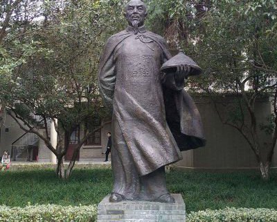 公园历史名人晚清民族英雄林则徐铸铜雕塑像