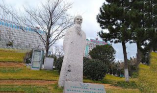 公园世界文化名人齐白石石雕塑像