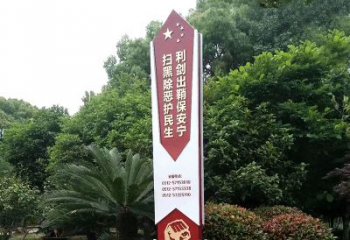 高新區(qū)“舊物·志”主題公園落成  工業(yè)廢物變身藝術雕塑