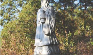 汉白玉庄子石雕像-中国古代名人公园雕塑