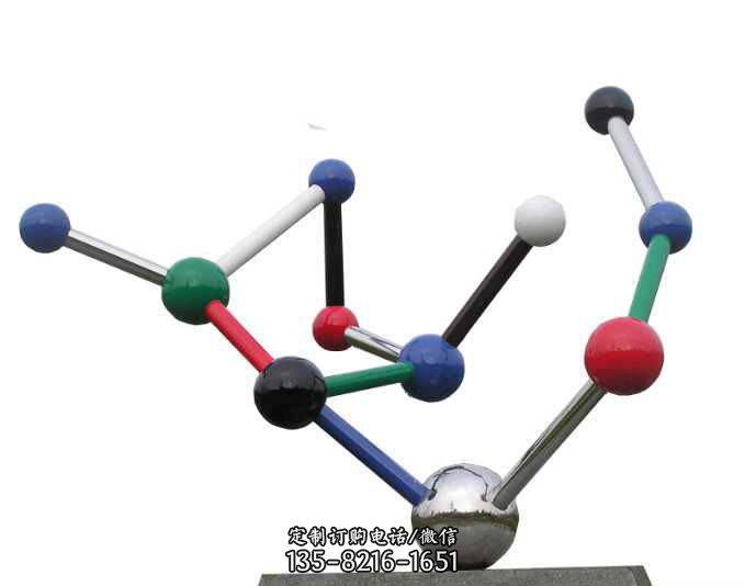不锈钢彩色小球雕塑