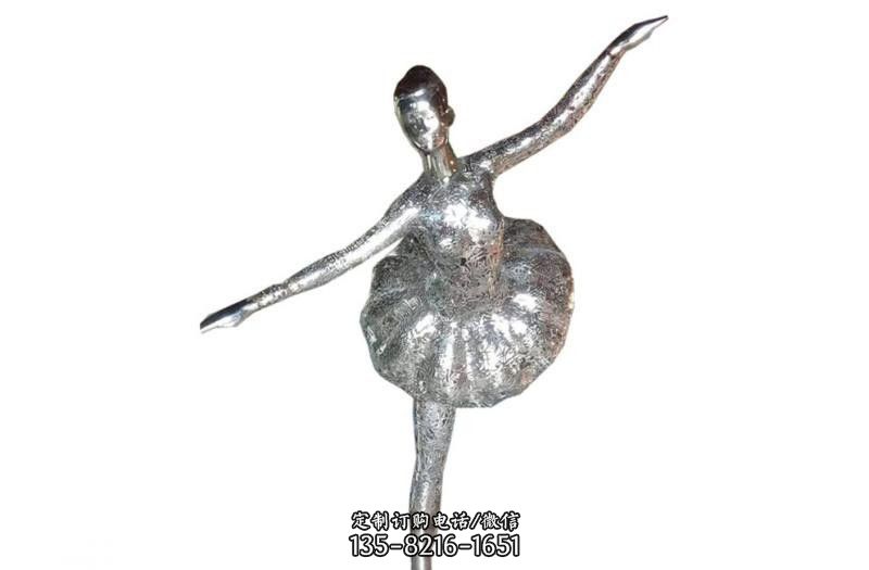 不锈钢跳芭蕾舞女孩雕塑