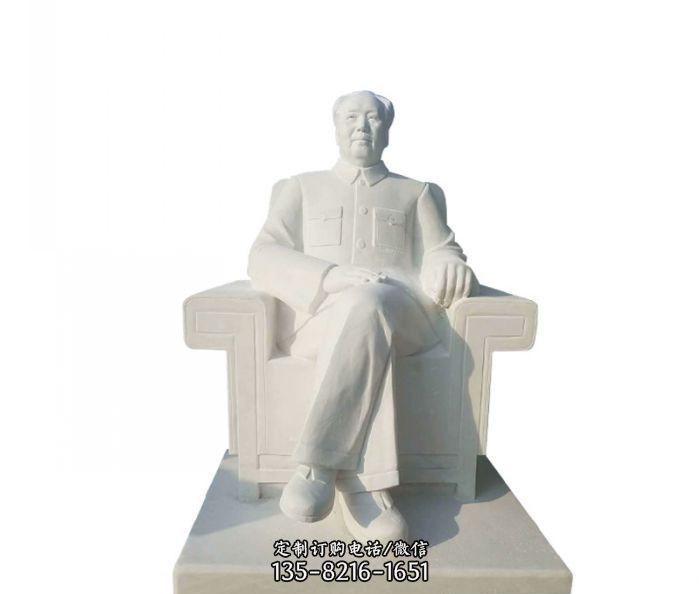 坐式毛泽东伟人石雕图片