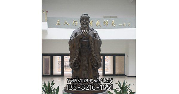 孔子学校古代名师铜雕