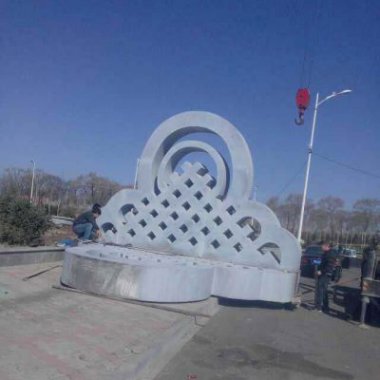 广场不锈钢抽象中国结标志雕塑