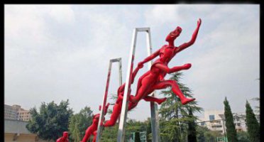 公园不锈钢抽象人物赛跑雕塑