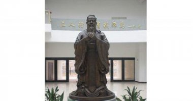 孔子学校古代名师铜雕