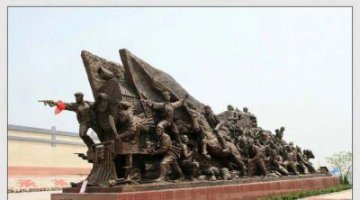 革命战士打仗广场纪念铜雕
