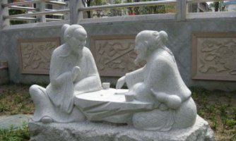 公园景观下棋人物石雕