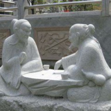 公园景观下棋人物石雕