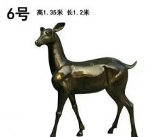 广场铜雕梅花鹿动物