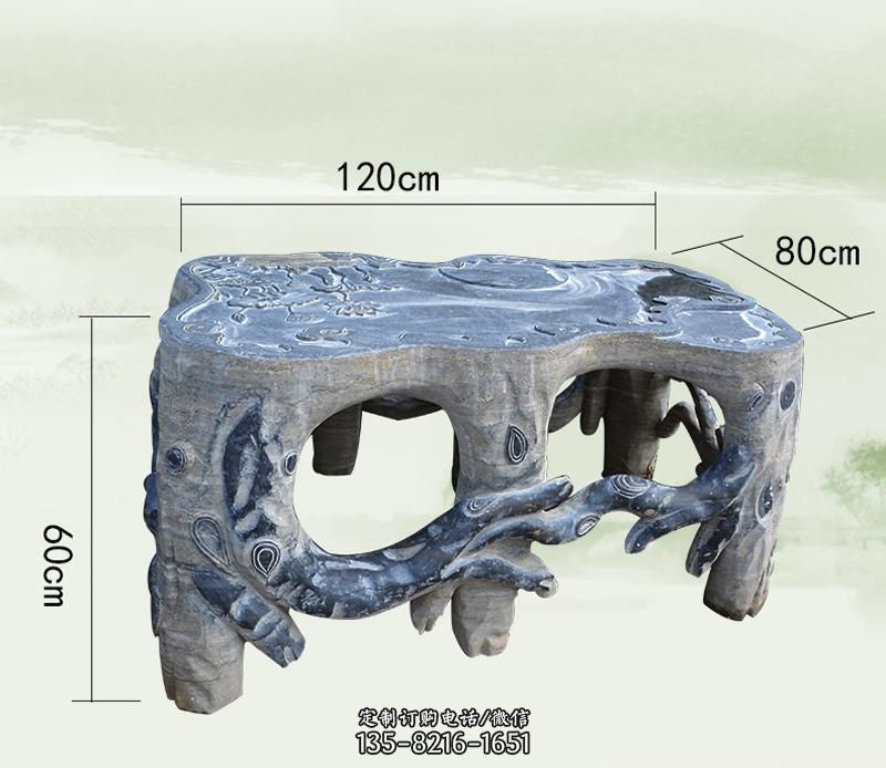不规则石桌雕塑