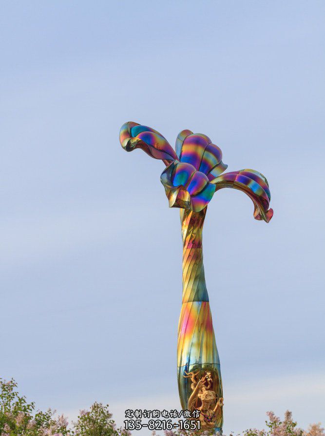 不銹鋼五彩花朵公園景觀雕塑