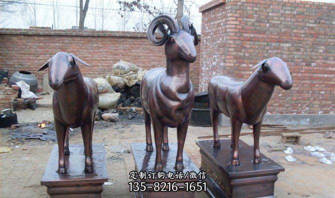 绵羊铸铜玻璃钢仿铜动物雕塑