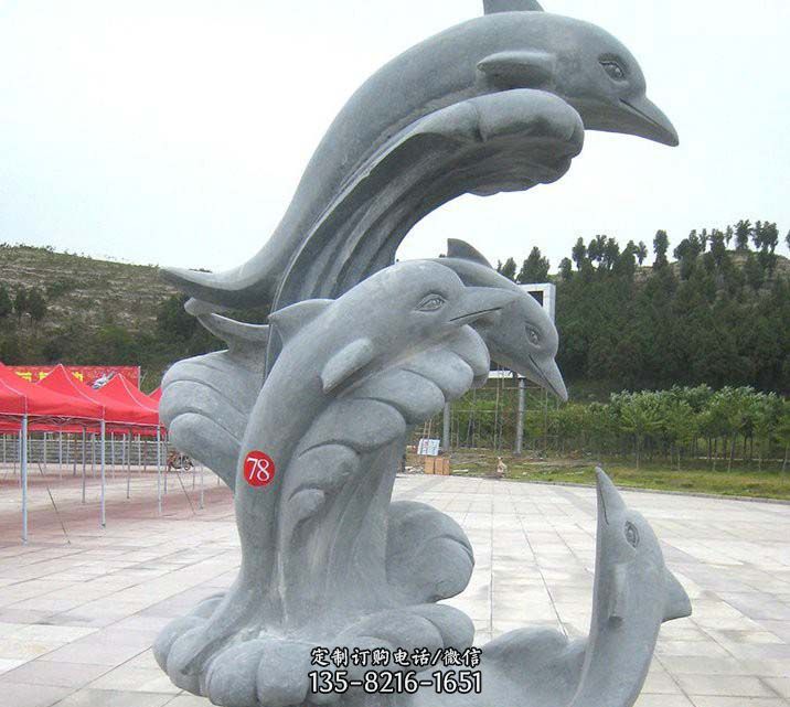 青石海豚公园动物石雕