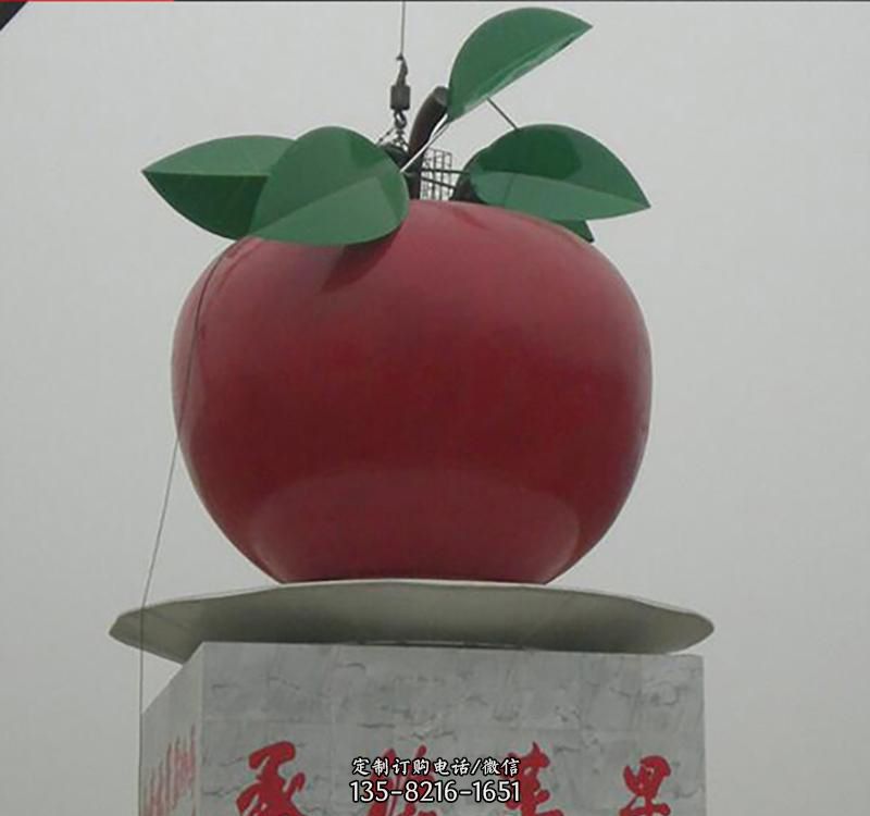 不锈钢广场大型苹果雕塑