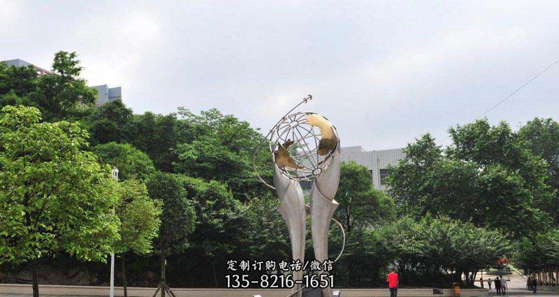 公園不銹鋼抽象地球雕塑