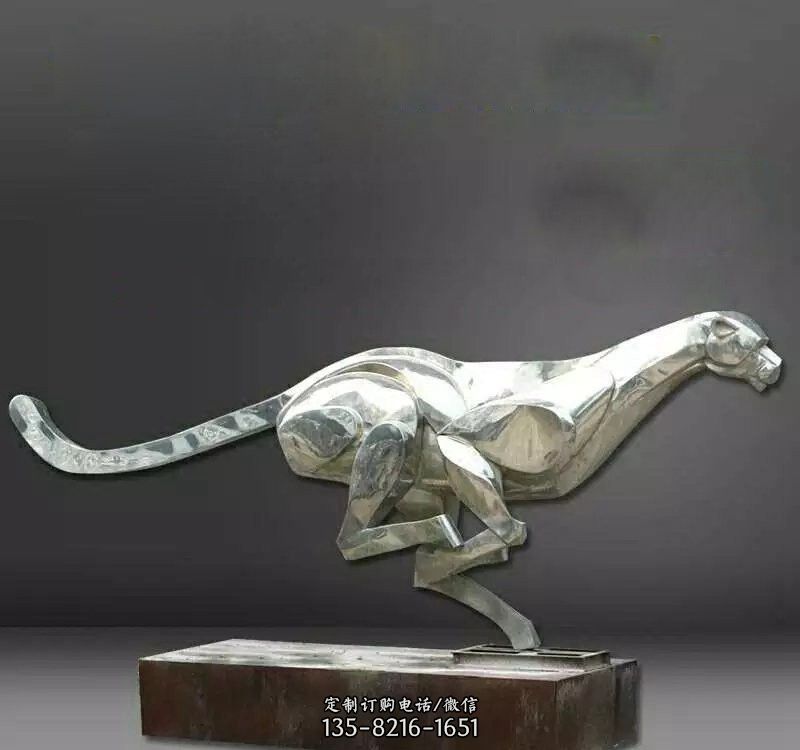 不锈钢抽象奔跑的豹子雕塑