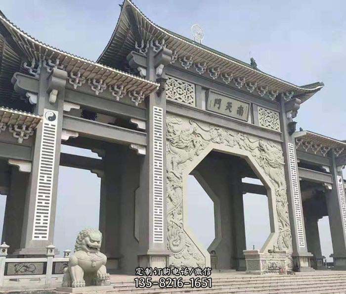 南天门大型石雕牌坊图片