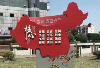 路邊的展覽!七件重量級城市雕塑上新,你會偶遇TA嗎