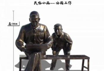 翻開“書頁”識老街，在民康里雕塑里遇見老濟南的民俗風情