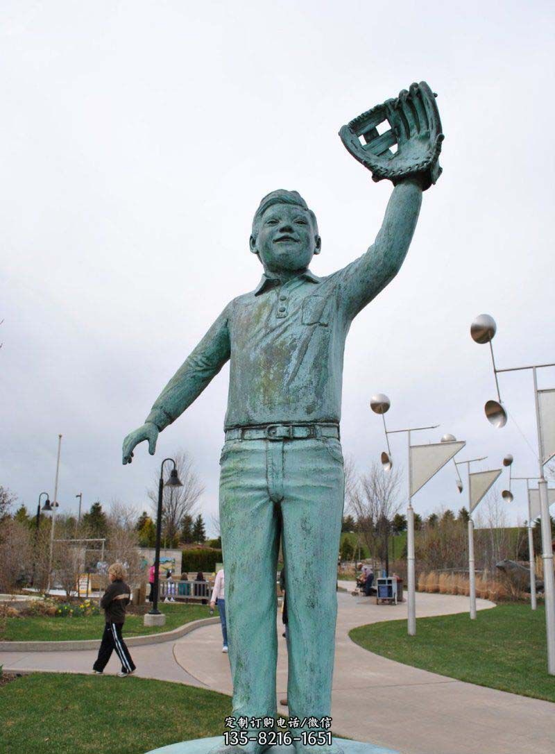 公园戴着棒球手套的人物景观铜雕
