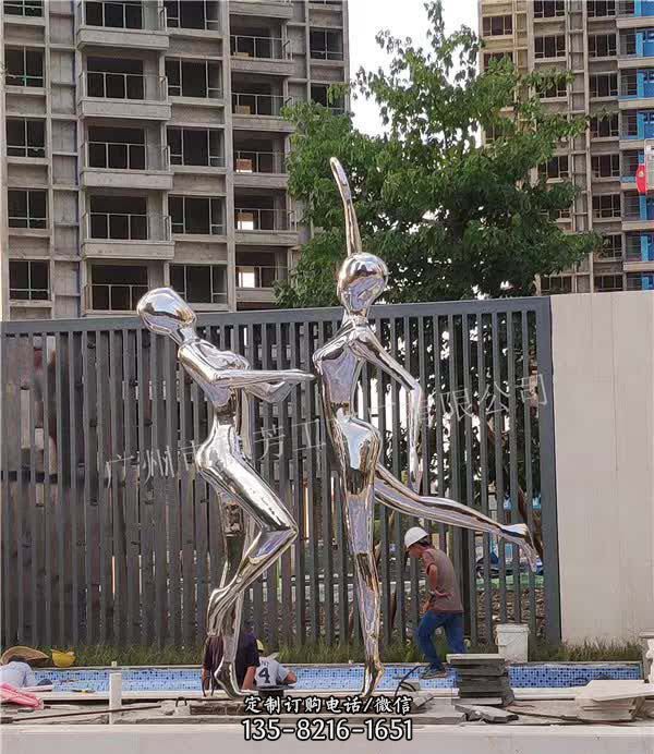 不锈钢小区跳舞人物雕塑