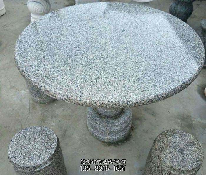 芝麻灰桌凳公园石雕图片