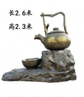 铜雕景观茶壶雕塑