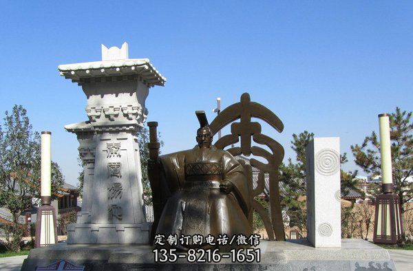 秦始皇公园古人物铜雕