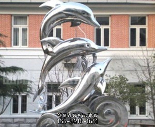 公园不锈钢跳跃的海豚海浪雕塑