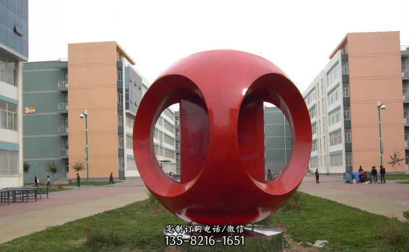 校园不锈钢抽象球雕塑 
