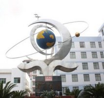 不锈钢校园创意地球仪雕塑