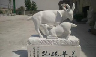 羔羊跪乳石雕-羔羊跪乳铜雕-学校校园文化景观雕塑摆件