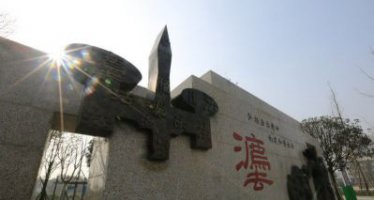 公园古代法墙壁铜雕