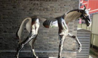 公园不锈钢抽象马雕塑