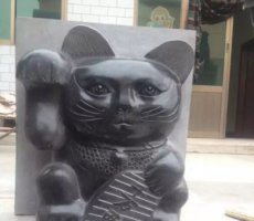 招财猫石雕卡通动物雕塑