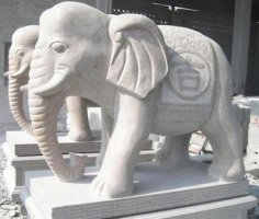 公园动物吉祥大象石雕