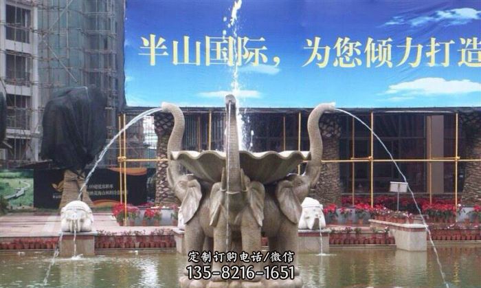 企业景观小象喷泉石雕图片