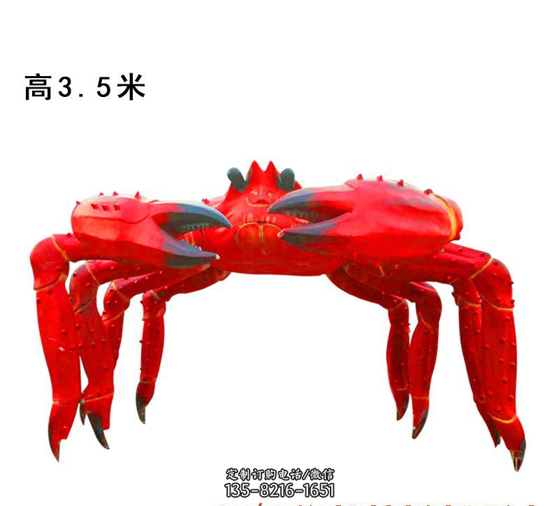 五彩缤纷海洋生物元素玻璃钢海星水母雕塑模型成游乐场视觉装饰