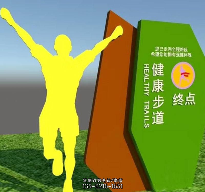 不锈钢健跑人物雕塑